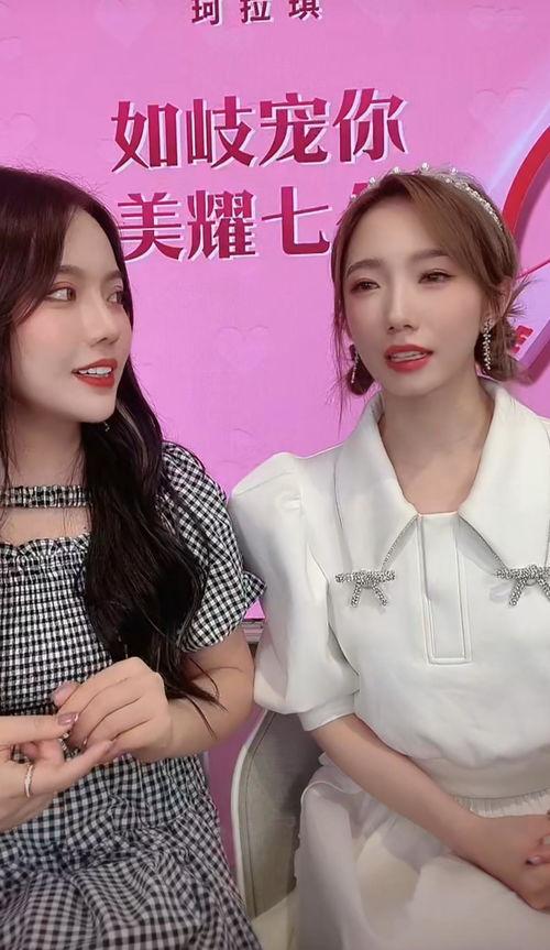 cxm和辛巴最新爆料,揭秘娱乐圈幕后真相  第3张