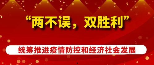 永年热点爆料新闻,惊曝重大事件，真相即将揭晓！  第1张