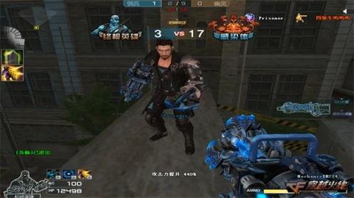 飓风危城爆料视频大全,揭秘震撼爆料视频大全  第3张