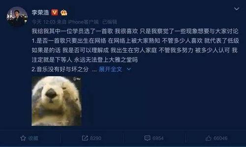 黑料爆料视频下载链接,独家下载链接带你一探究竟  第3张