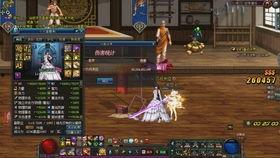 剑宗重做爆料视频完整版,全新爆料视频完整版深度解析  第1张