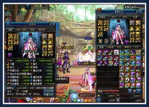 剑宗重做爆料视频完整版,全新爆料视频完整版深度解析  第2张