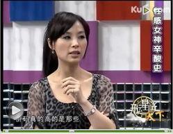 明星爆料父子视频,温馨瞬间引网友热议  第2张