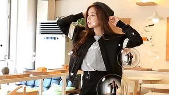 吴先生爆料高中女老师视频 第1张 吴先生爆料高中女老师视频 第1张