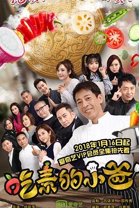 哈三的梦在线观看,在线观看,探索奇幻梦境之旅 第3张 哈三的梦在线观看,在线观看,探索奇幻梦境之旅 第3张